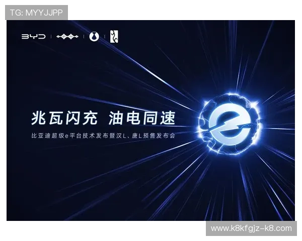 凯发在线平台天生赢家一触即发，安全稳定的游戏平台保障玩家无忧游戏体验