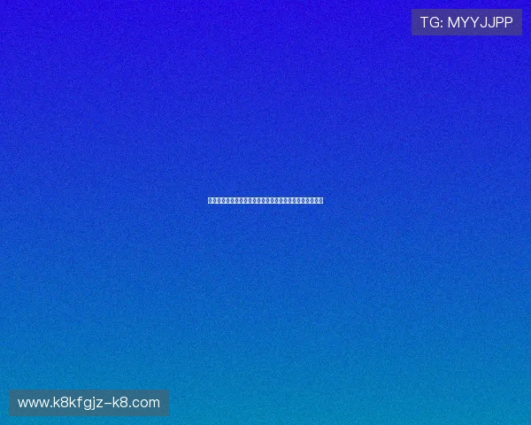 凯发旗舰客户端官网客服支持与技术帮助快速获取解决方案