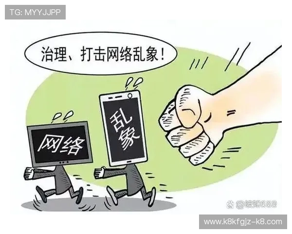 凯发集团网址安全保障指南，确保玩家账号信息安全与游戏环境健康